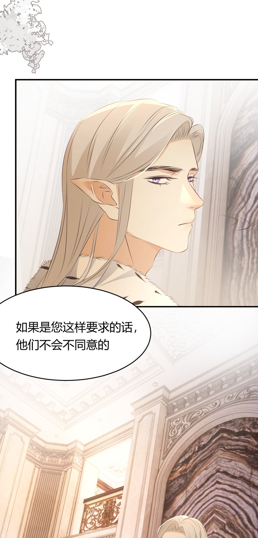 26 寝宫留宿22