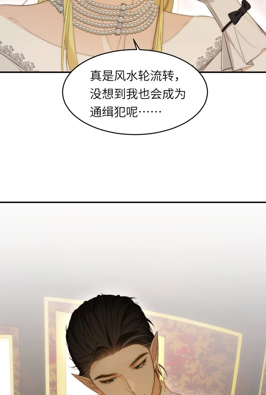 101 皇太子亲政舞会5