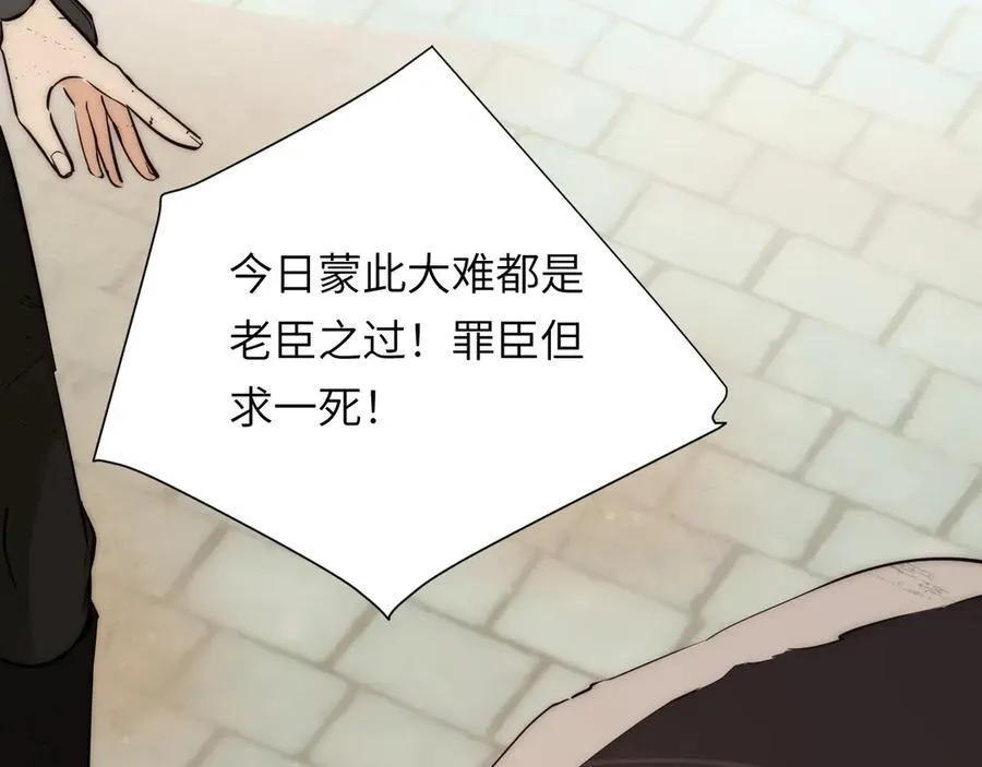 127 父亲79