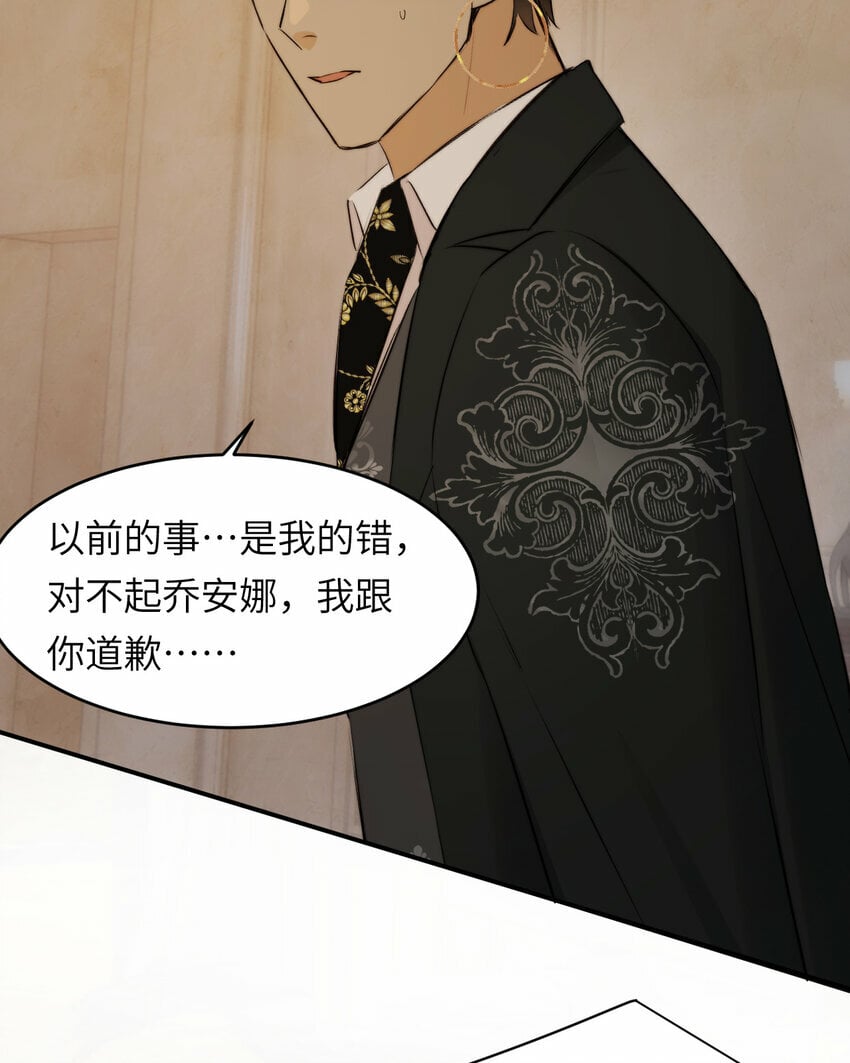 84 乔安娜的愤怒44