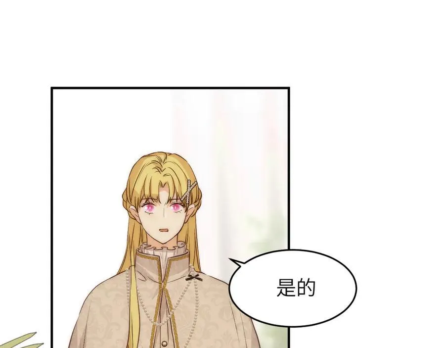 122 人道主义救援70