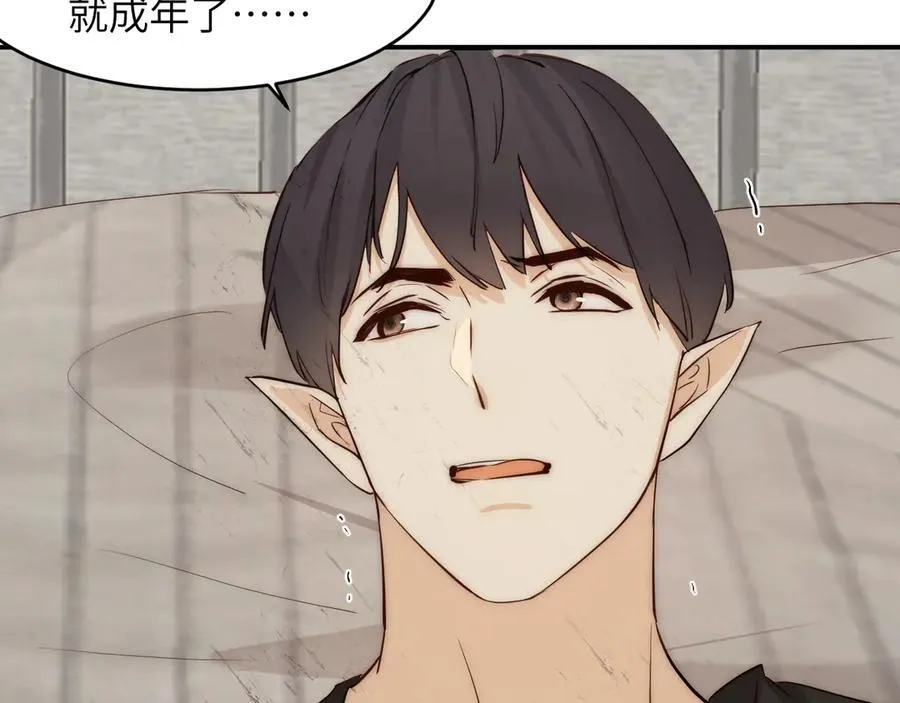 126 人间炼狱49