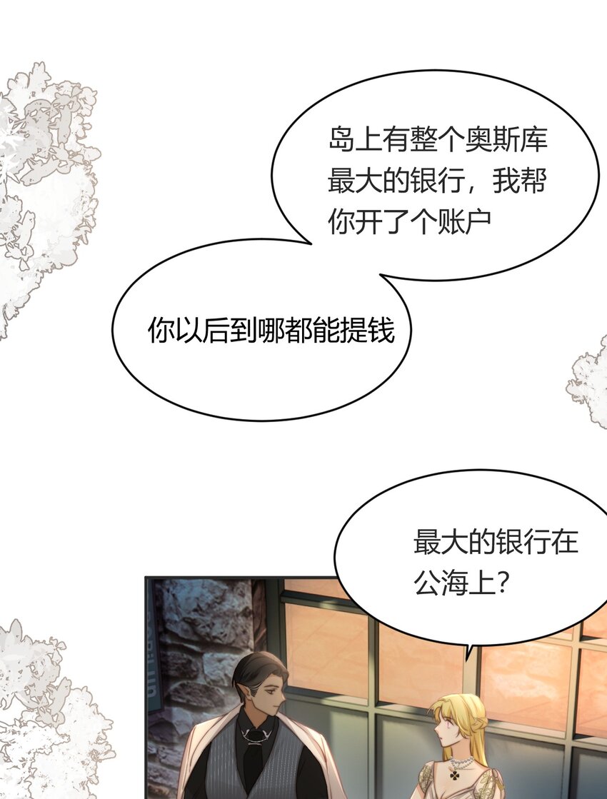 32 燃灯节约会5