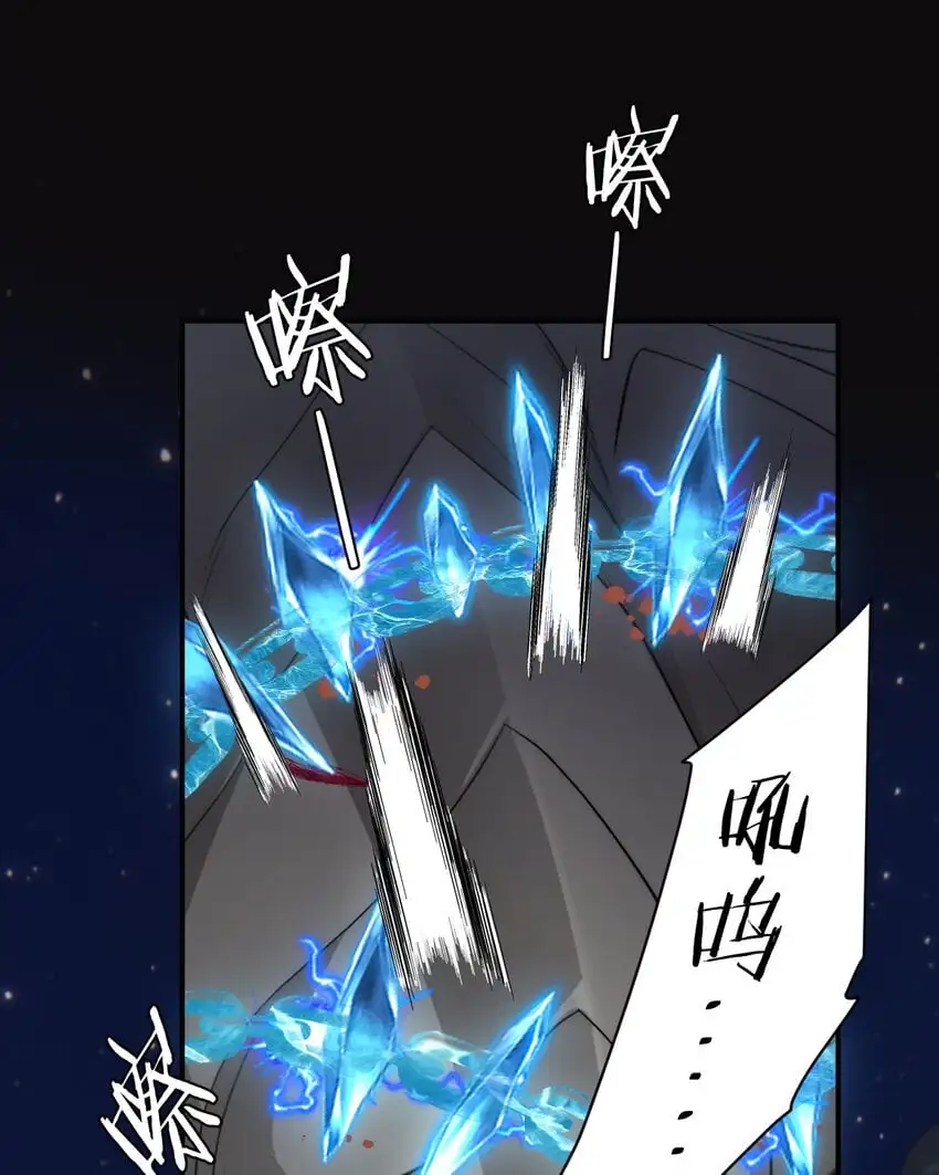 98 割袍断义32