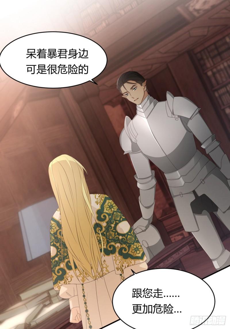22 做我的女人吧38