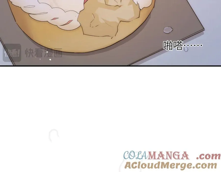121 尤弥的愿望136