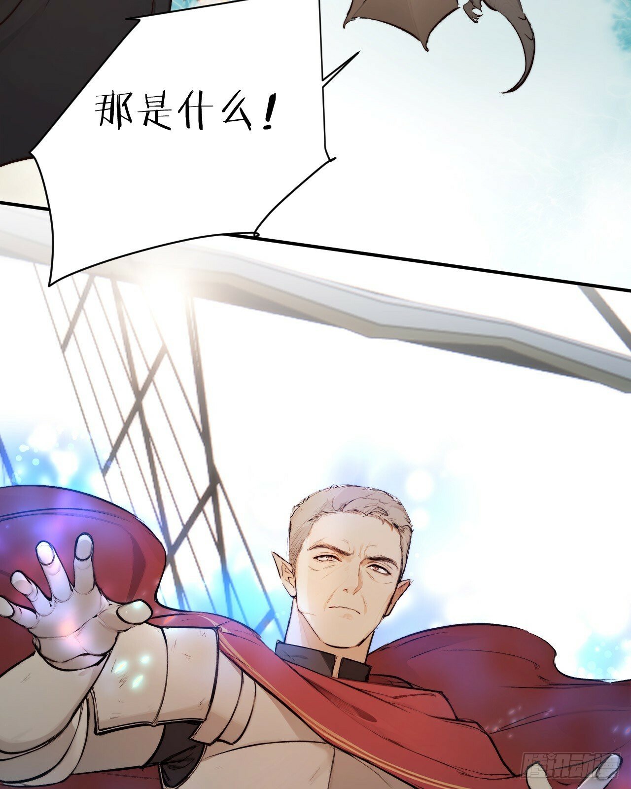 71 英灵殿——困兽之斗38