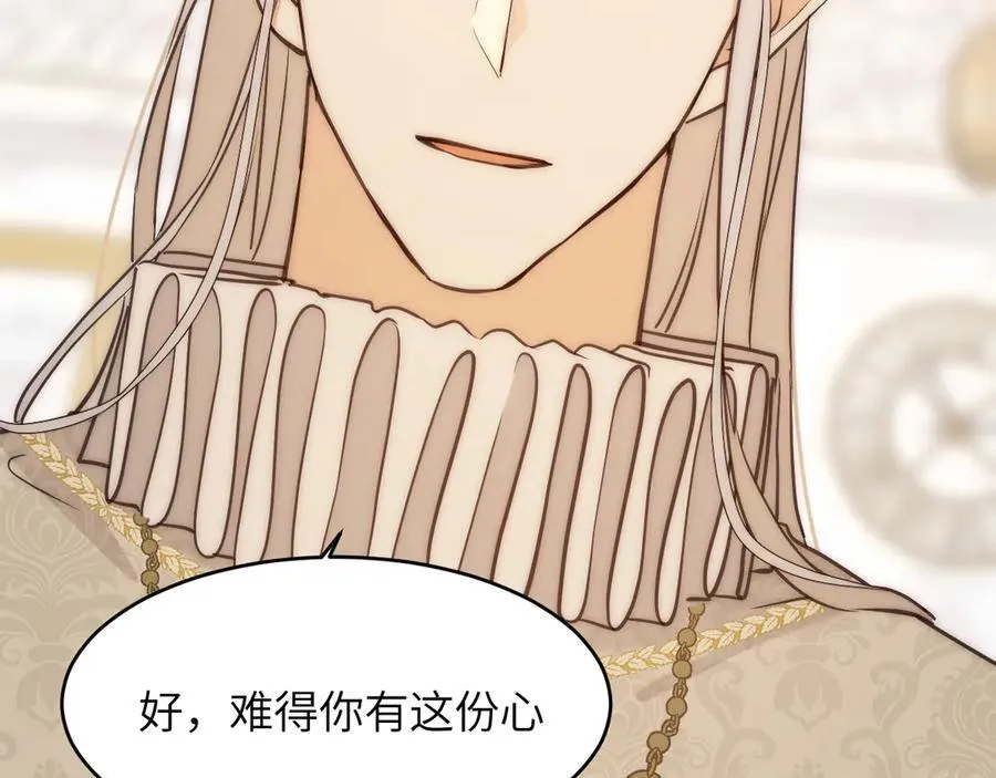 122 人道主义救援103