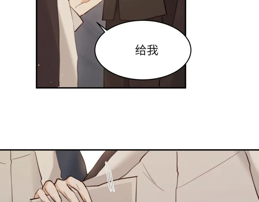 117 是封后还是献祭？103