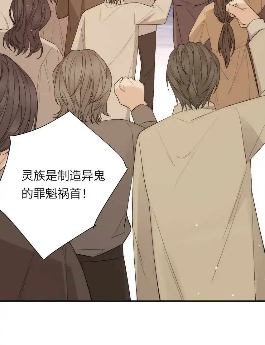 110 要挟58