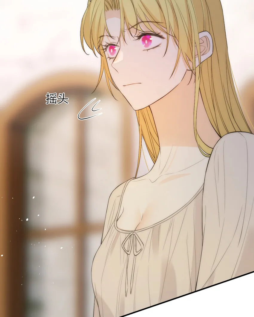 111 无冕之王10