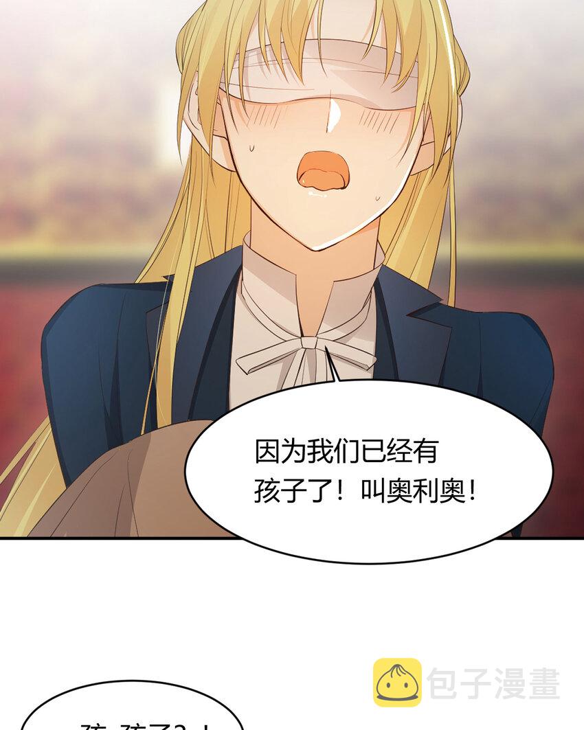 41 如此拷问61