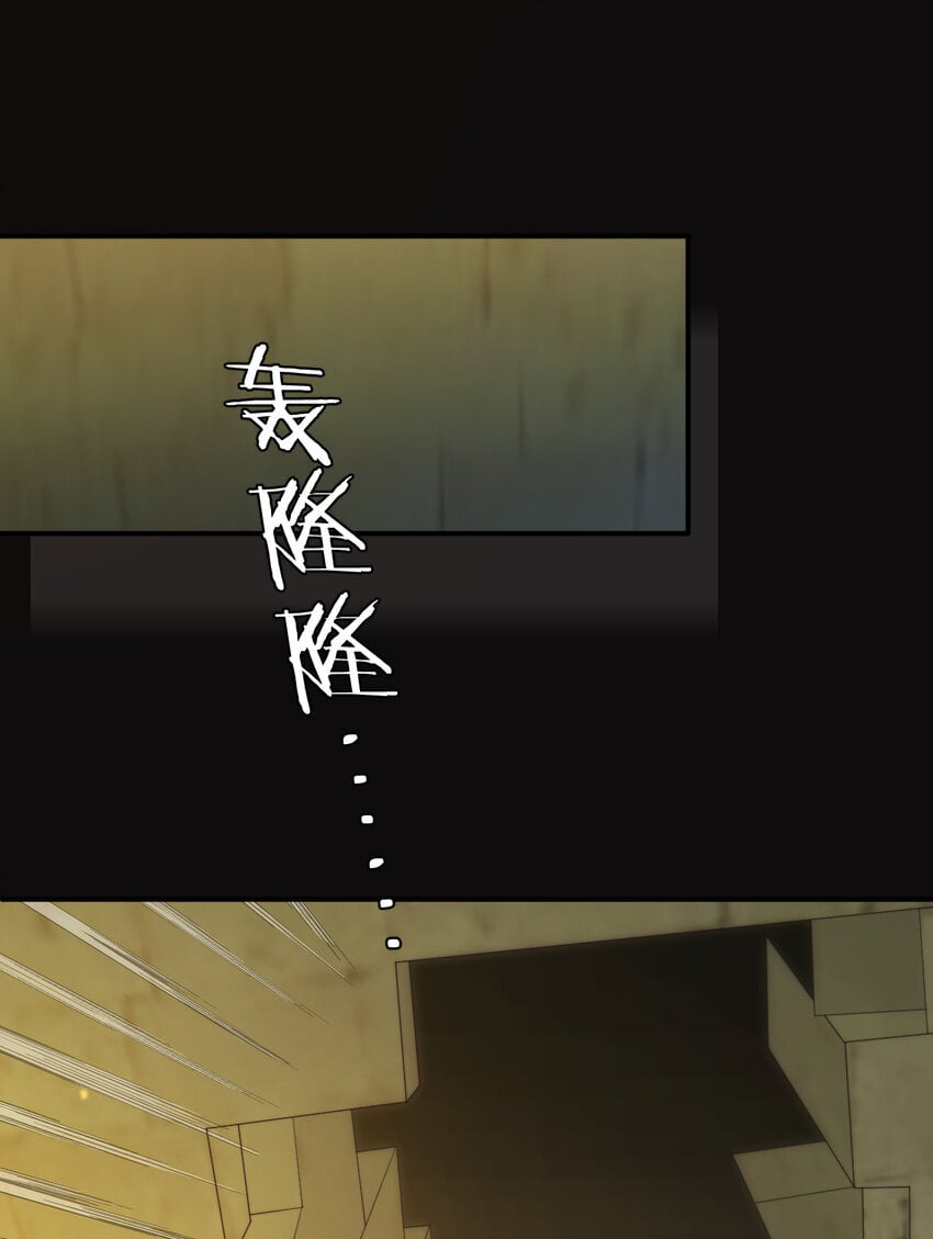94 临门一脚，功亏一篑？！37