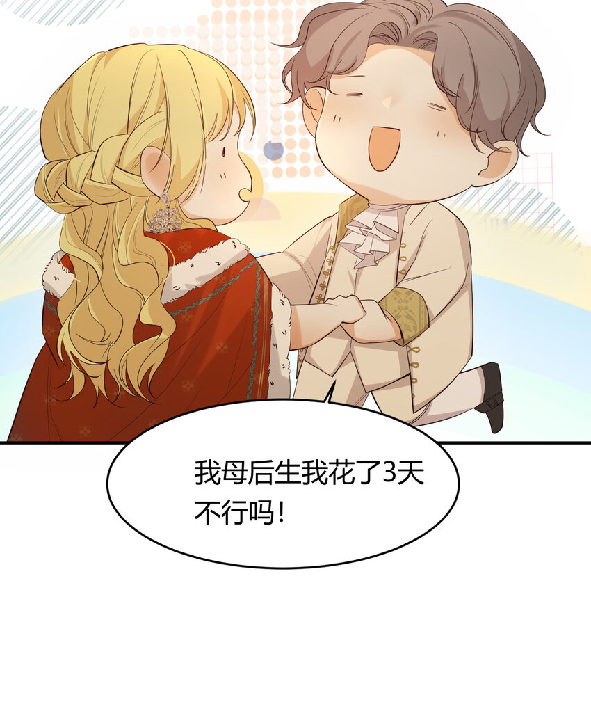 55 愿意为你自投罗网55