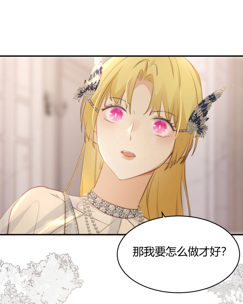 30 打开最后的房间9