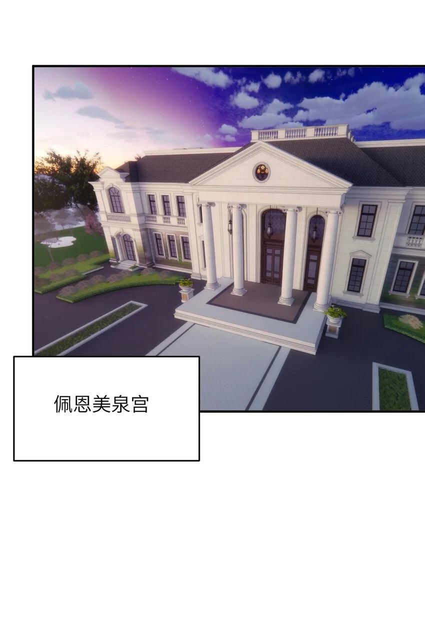 99 你的解药24