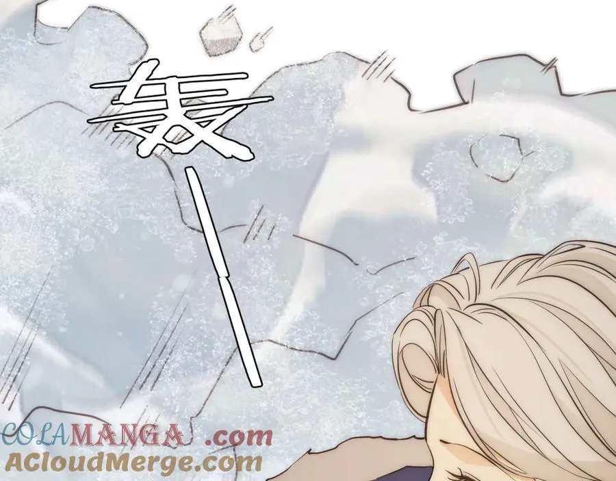 119 寻找龙脊剑40