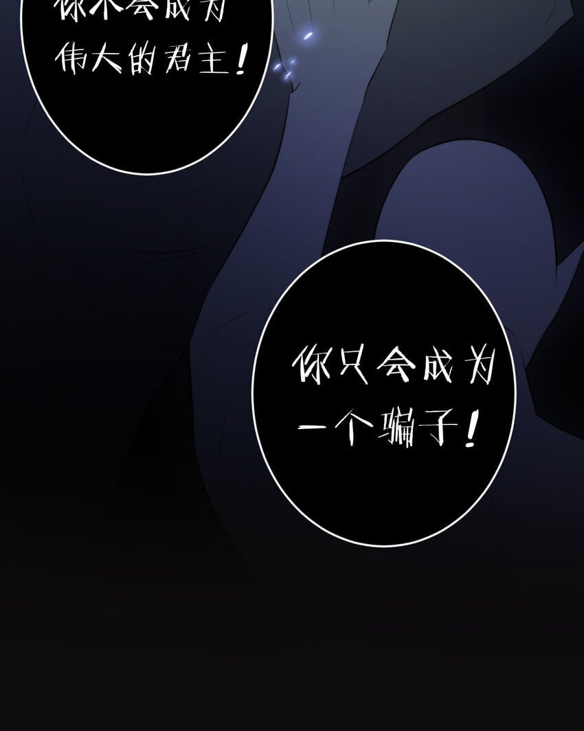 89 王子复仇记64