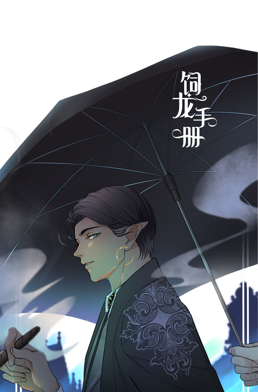 86 就是那个大渣男啊0