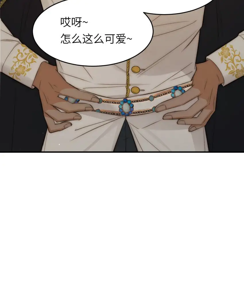 103 求婚？39