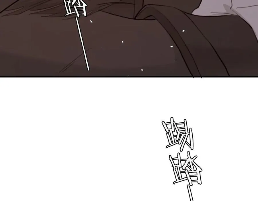 117 是封后还是献祭？6
