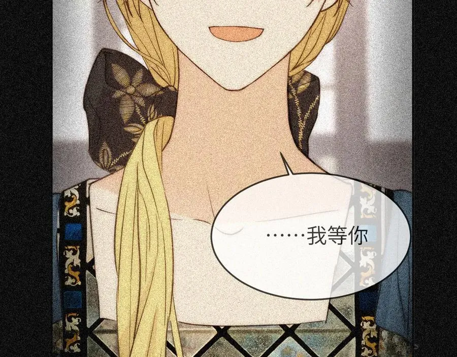 127 父亲143