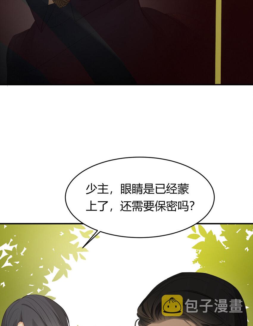 41 如此拷问21