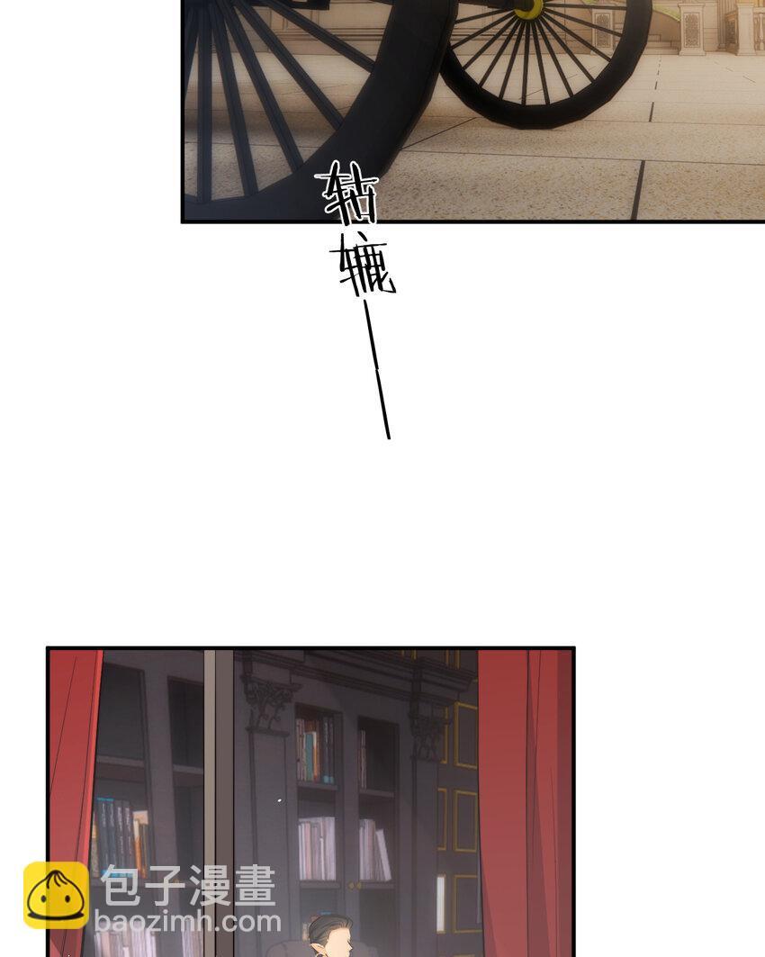 90 玛丽亚怀孕了！38