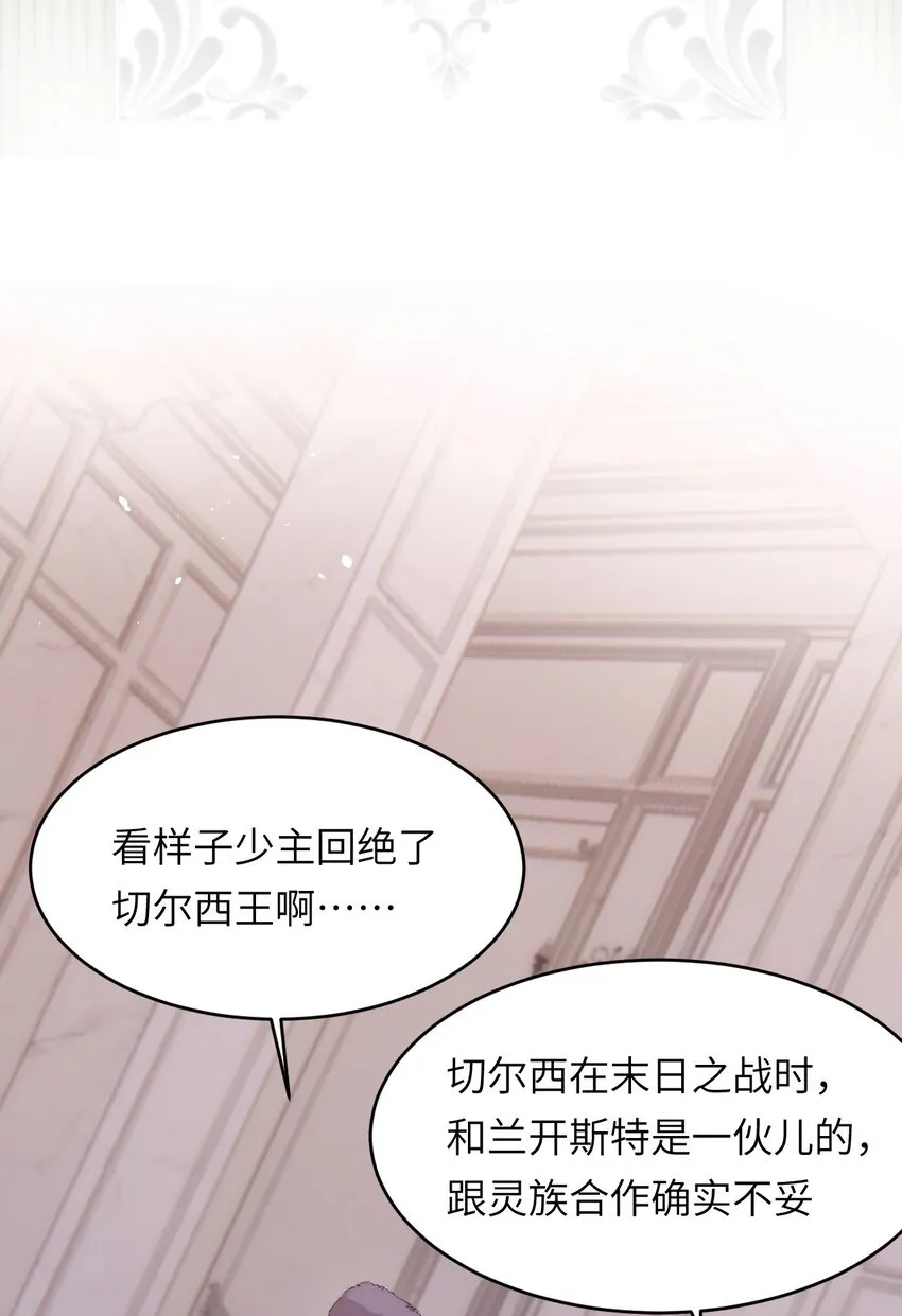 113 隔空施压1