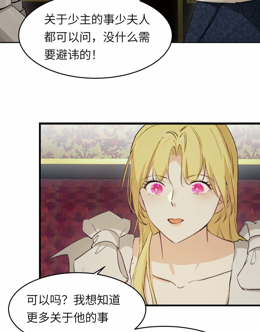 75 你的名字50