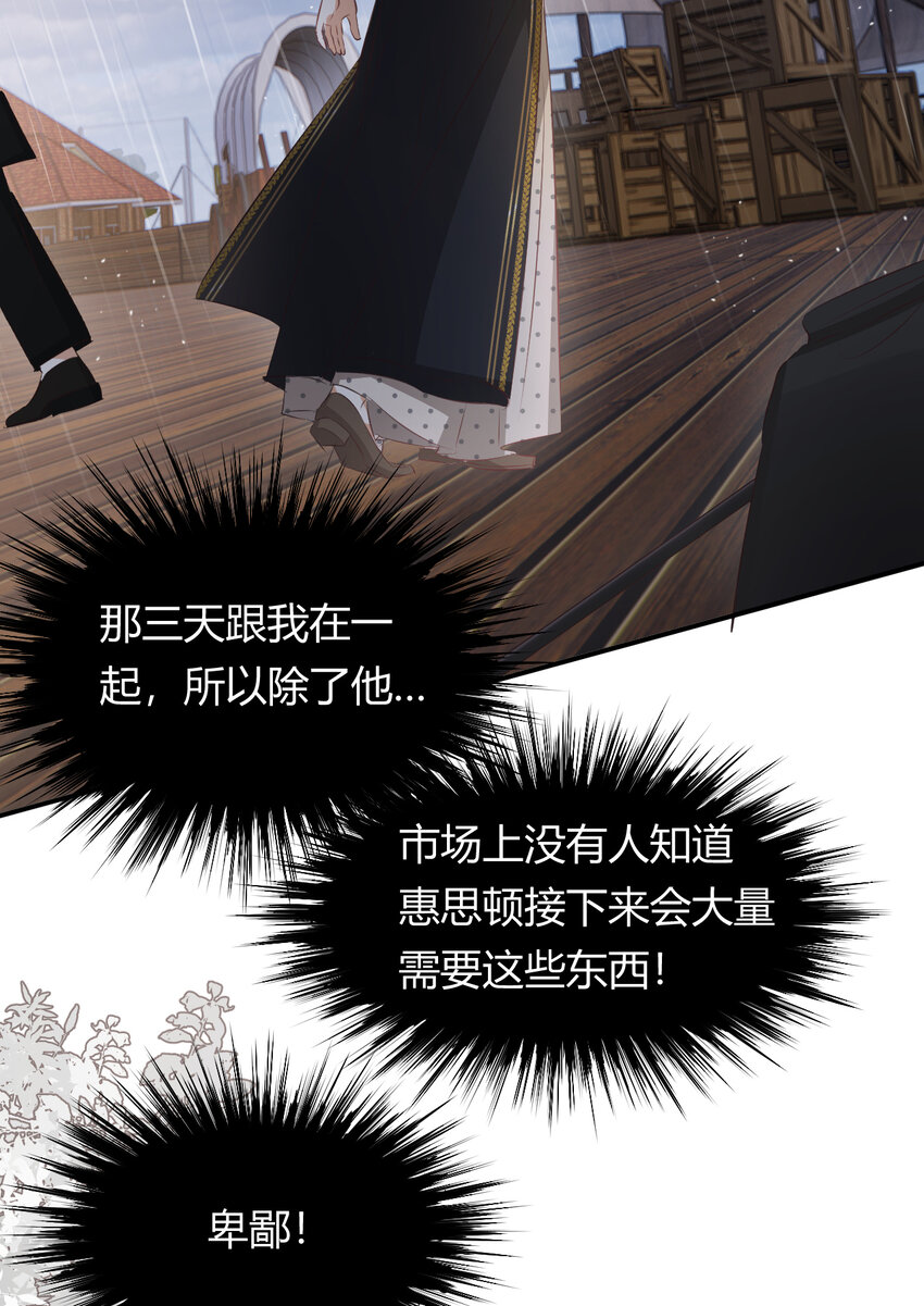 27 我等你52