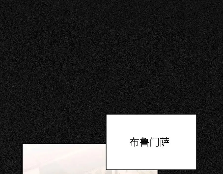 124 胜利将至？26