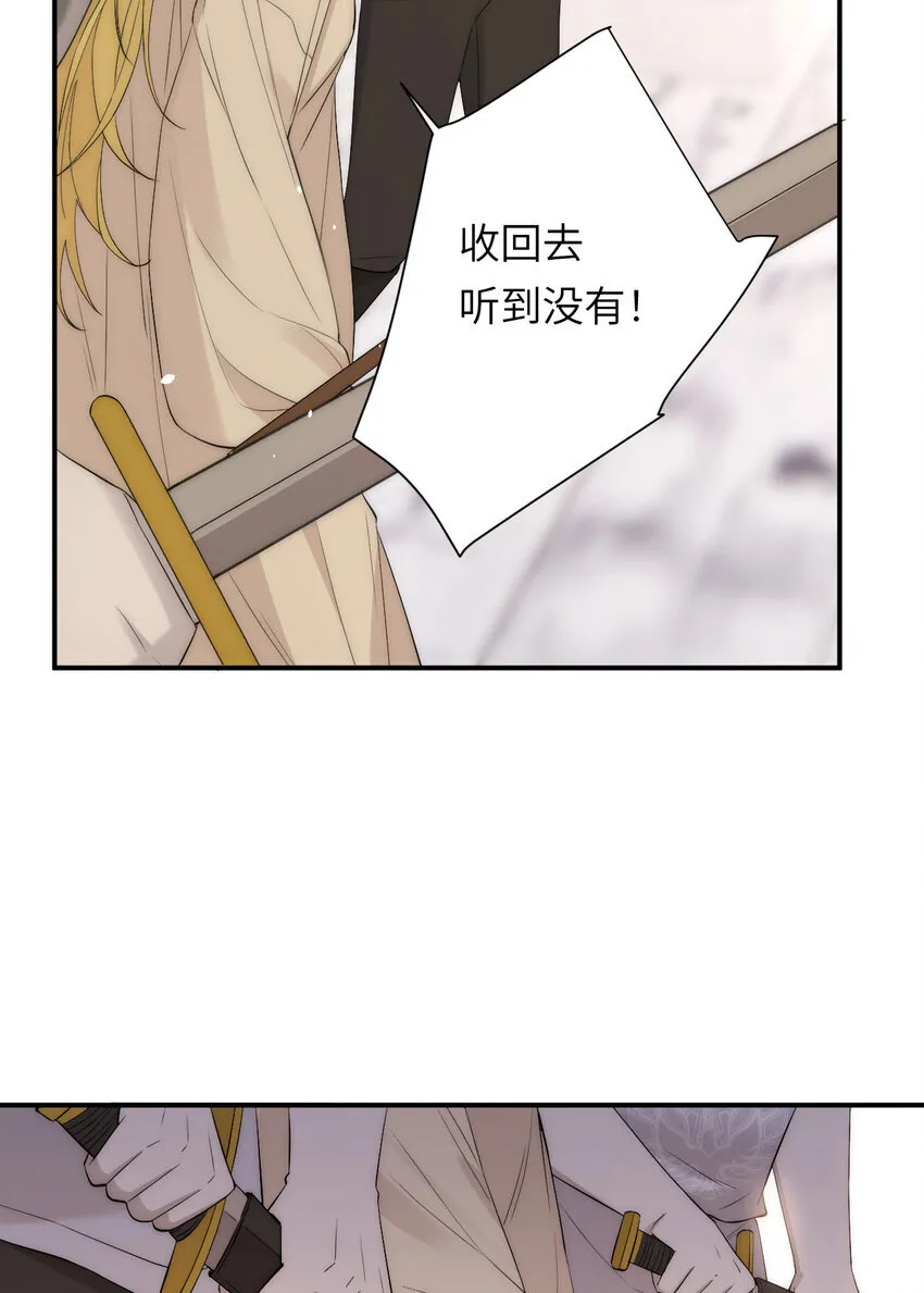 111 无冕之王18