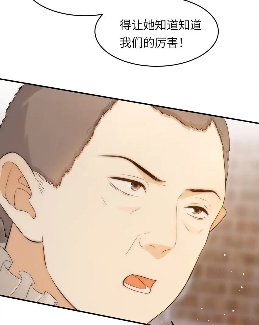 105 瓮中捉鳖21