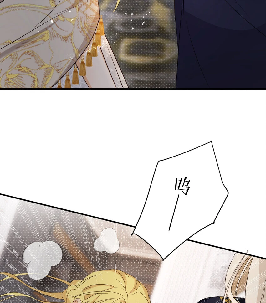 60 我会娶你54