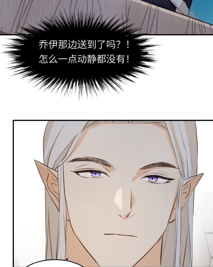 74 投怀送抱49