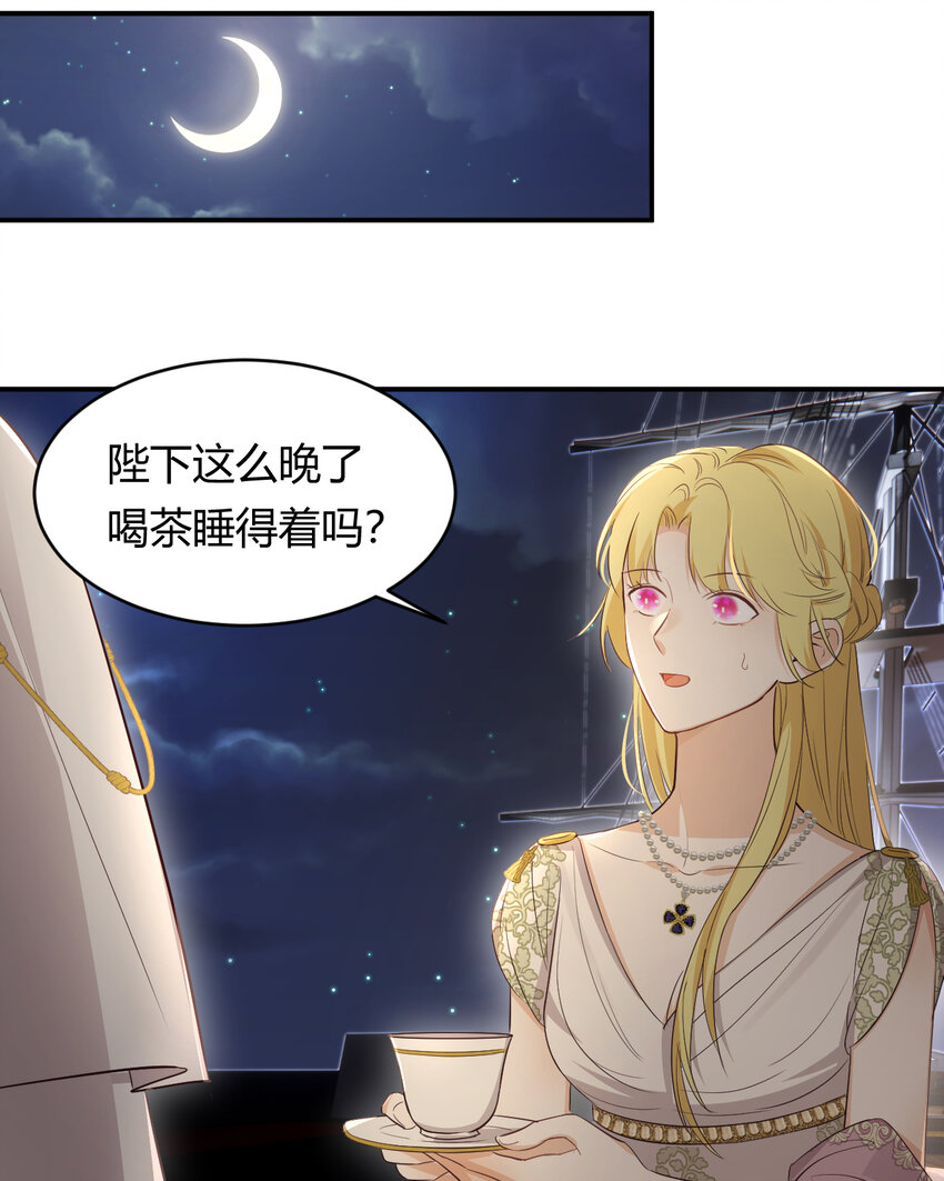 34 心结65