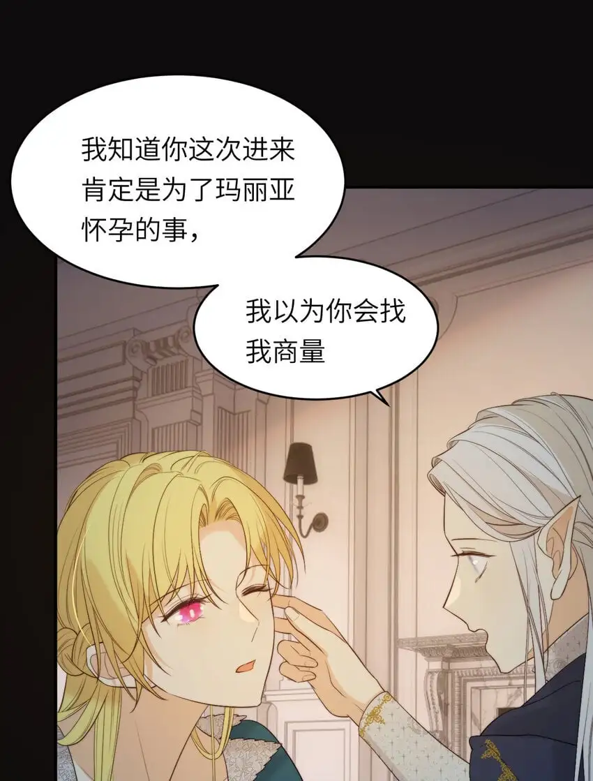 97 百合花永远盛开52