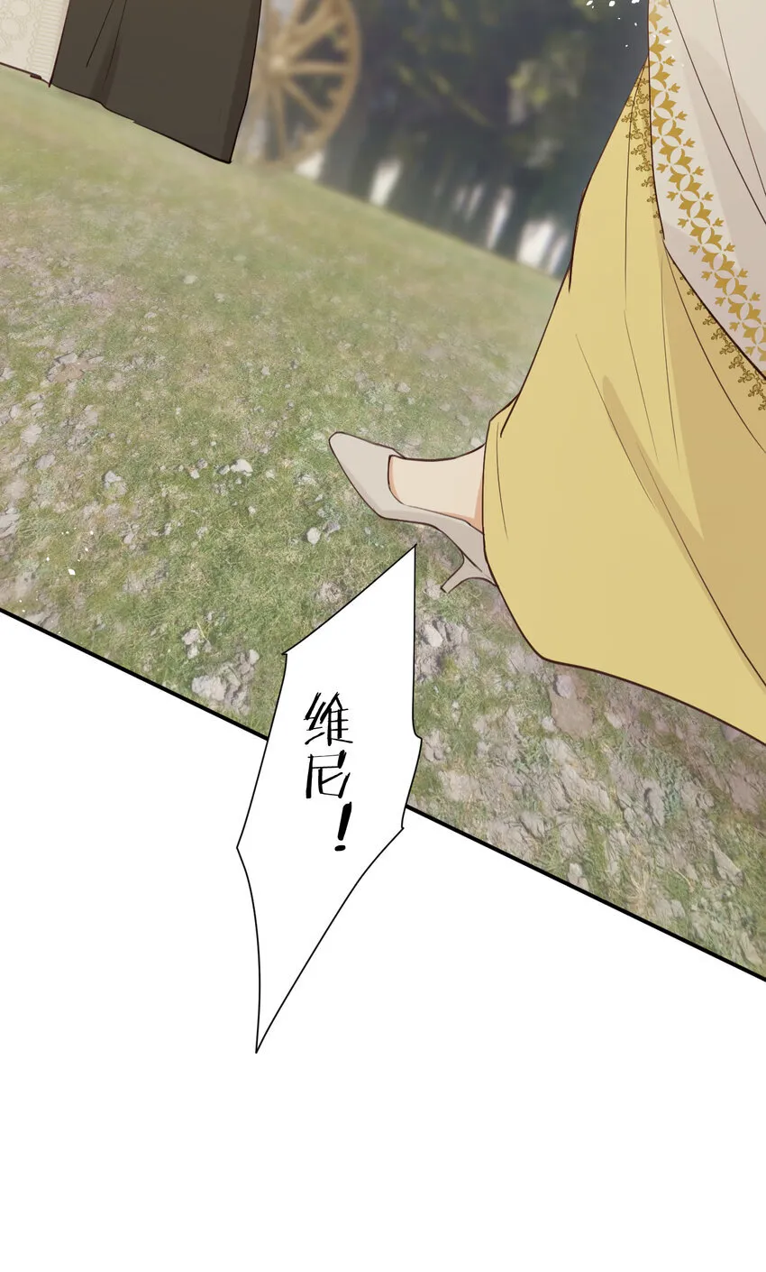 115 复活“神”的方法23