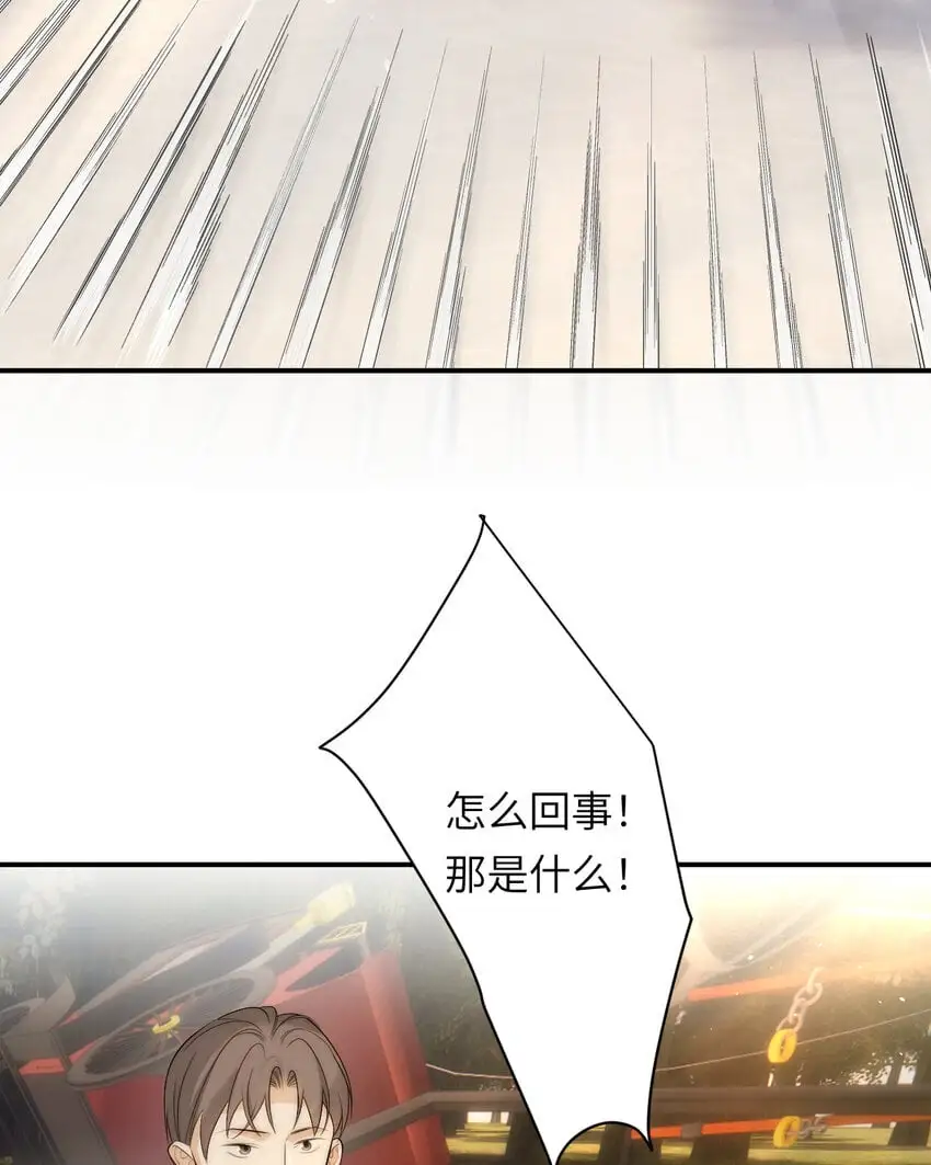 100 锋芒毕露34