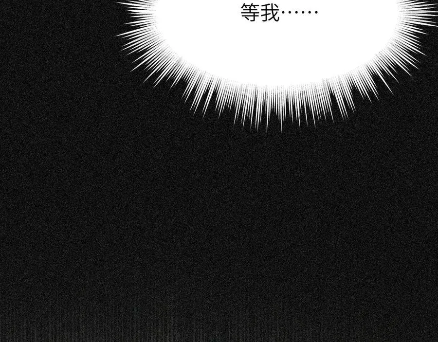 124 胜利将至？107