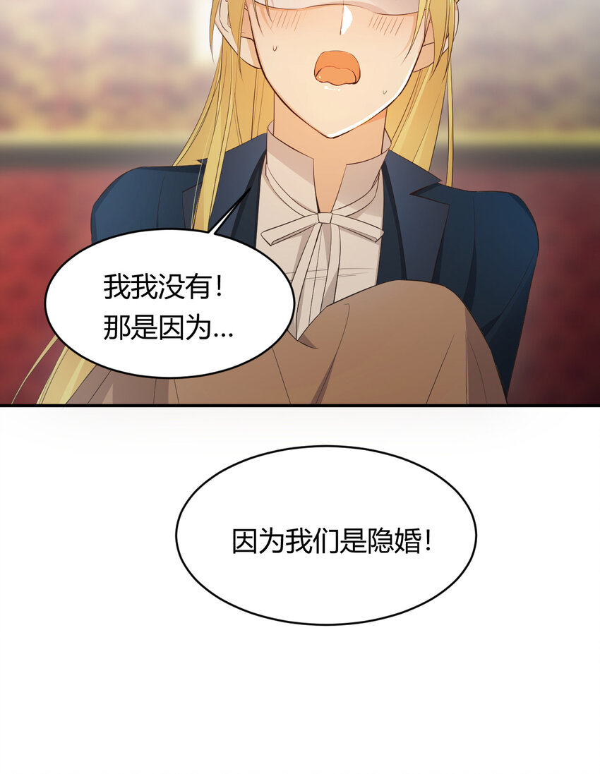 41 如此拷问56