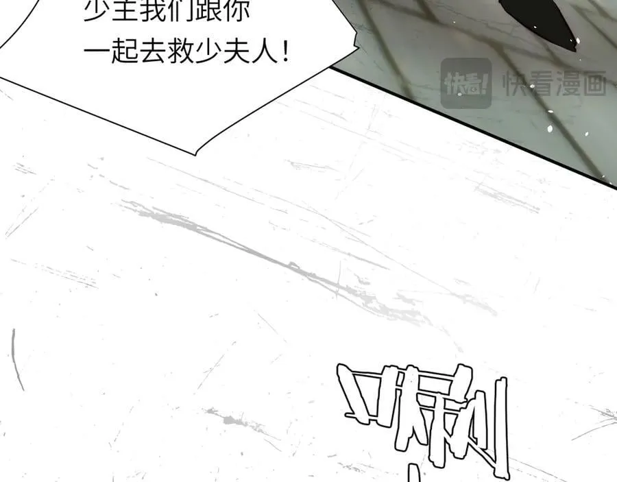 128 胜利与你同在我的陛下19