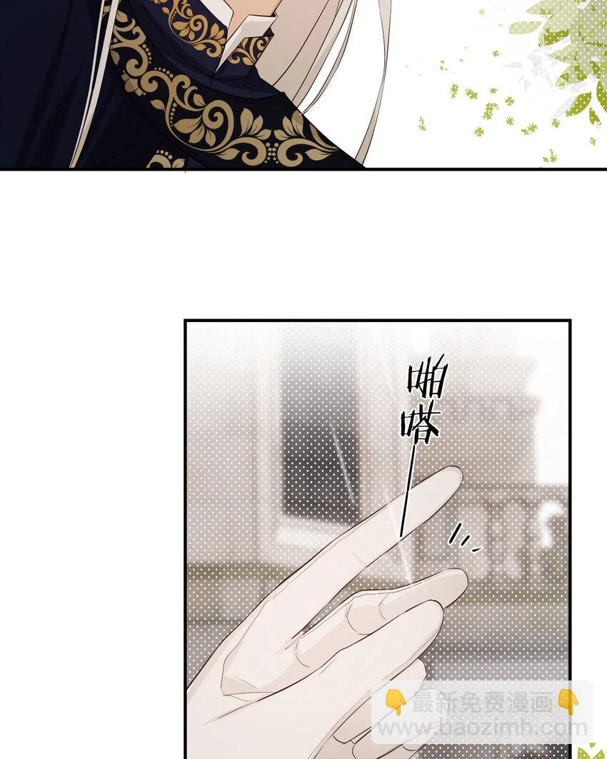 59 最关键的一张否决票19