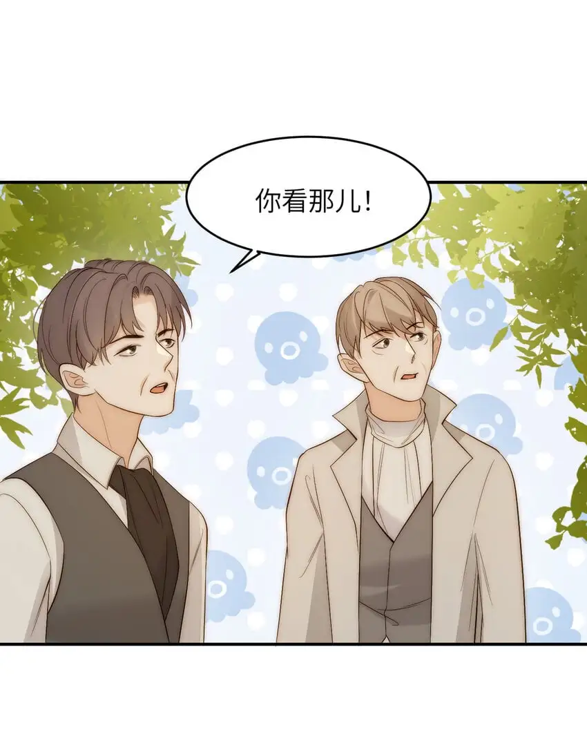 100 锋芒毕露40