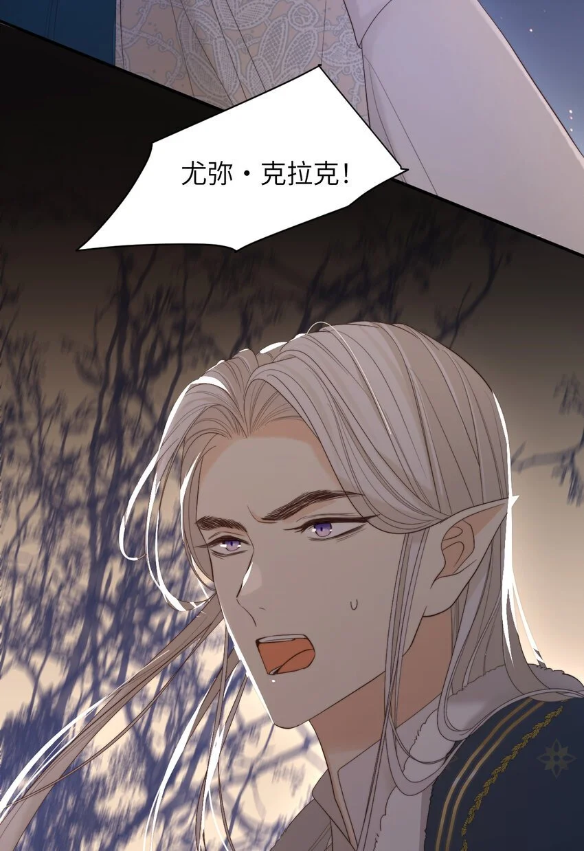 98 割袍断义46
