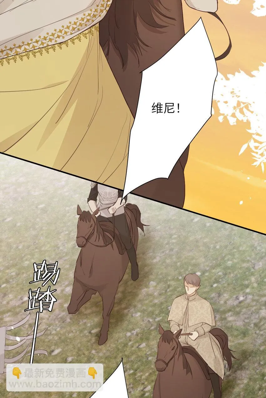 115 复活“神”的方法4