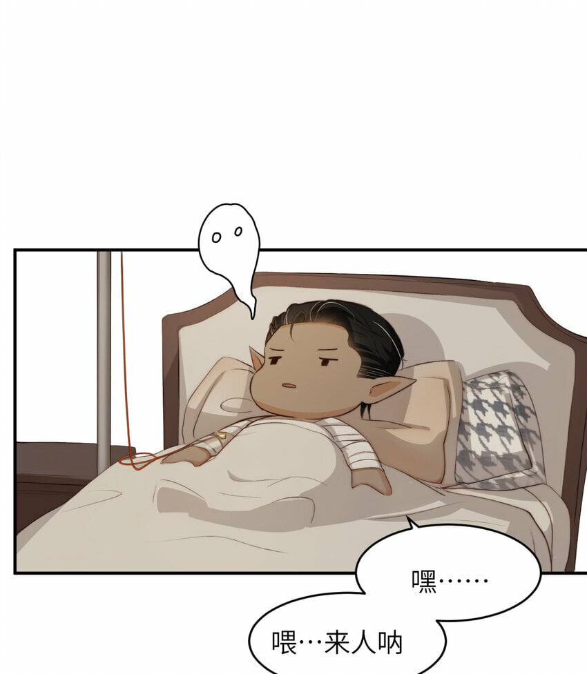 77 强吻72