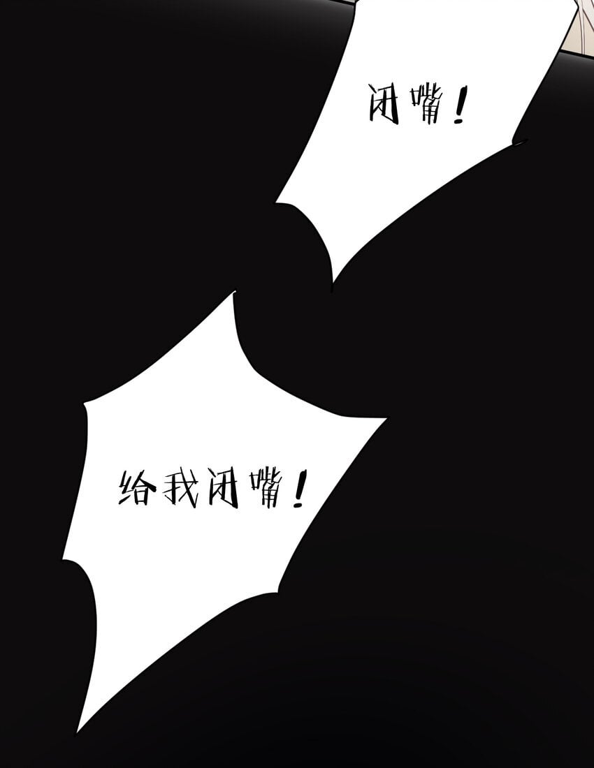 89 王子复仇记66