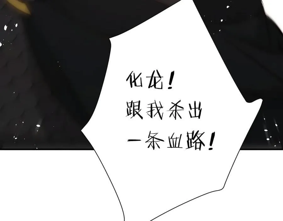 126 人间炼狱122